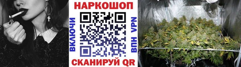 Виды наркоты Александровское Alpha PVP Кокаин ГАШИШ МЕГА зеркало Марихуана