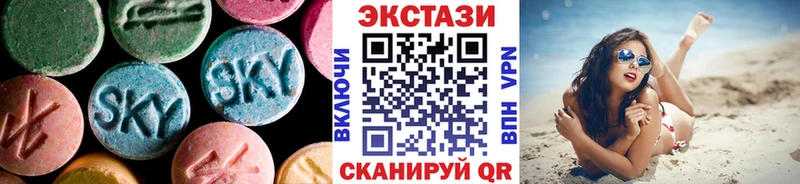 mega сайт  Александровское  Экстази Philipp Plein 