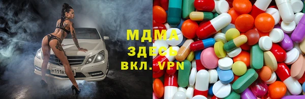 марки lsd Алексеевка