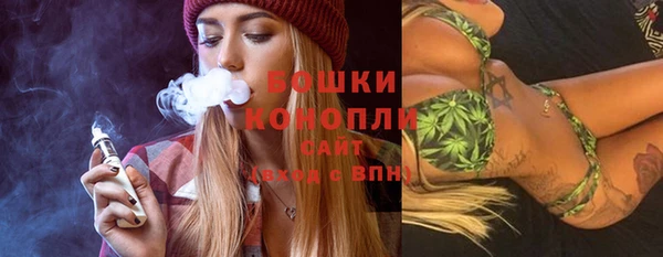ALPHA PVP Наволоки