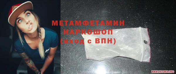 кокаин премиум Алзамай