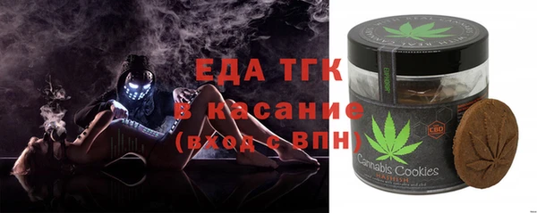 марки lsd Алексеевка