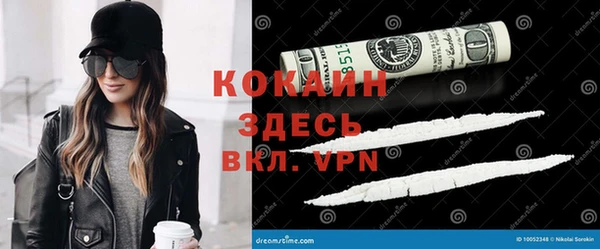 марки lsd Алексеевка