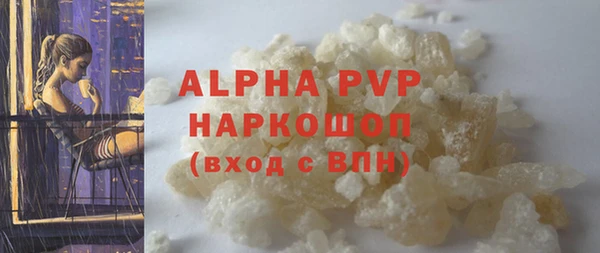 дмт Надым