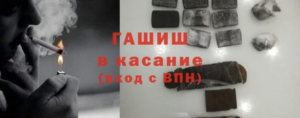 кокаин премиум Алзамай