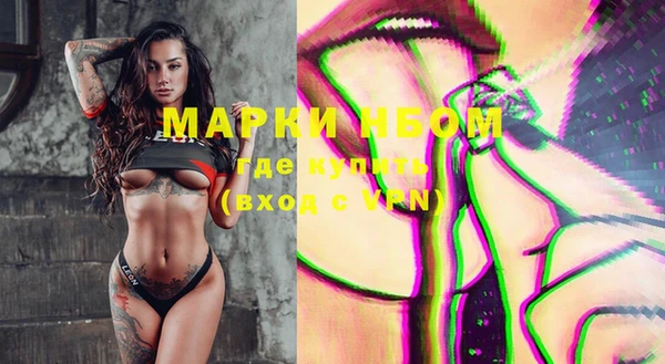 дживик Алексин