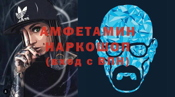 кокаин премиум Алзамай