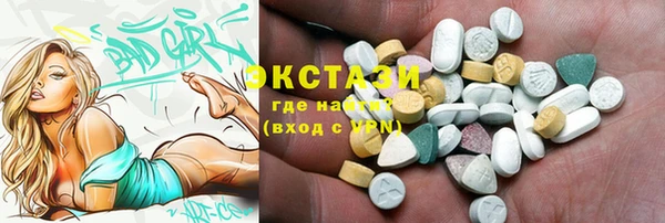 кокаин премиум Алзамай