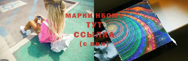 кокаин премиум Алзамай