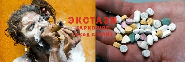 дживик Алексин