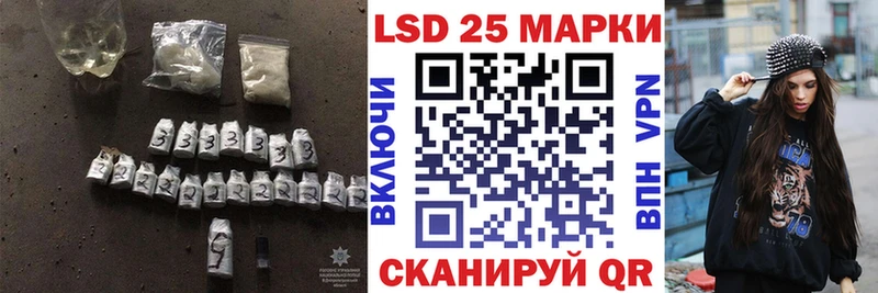 как найти наркотики  Александровское  ЛСД экстази кислота 